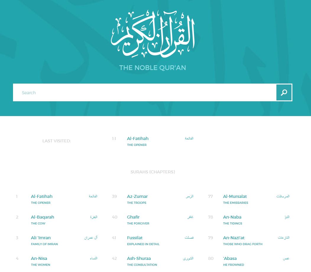 qurna.com